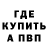 Amphetamine VHQ Sveta Putimtseva