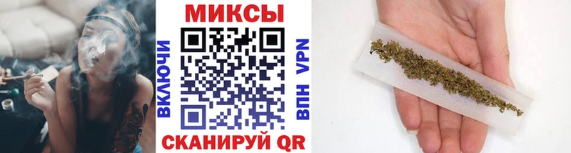 цена наркотик  Облучье  БУТИРАТ BDO 