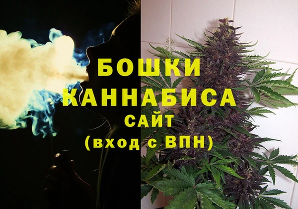 таблы Белоозёрский