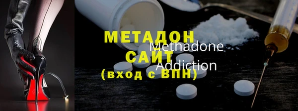 таблы Белоозёрский