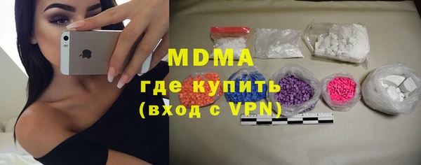 таблы Белоозёрский