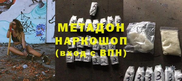 таблы Белоозёрский