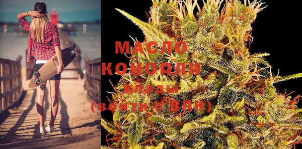 таблы Белоозёрский