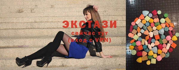 таблы Белоозёрский