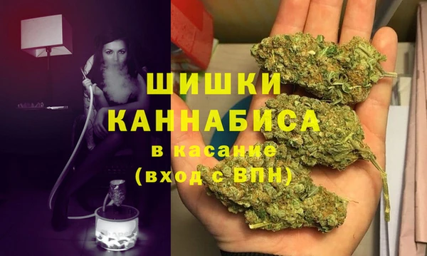 таблы Белоозёрский