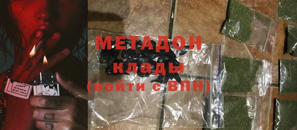 таблы Белоозёрский