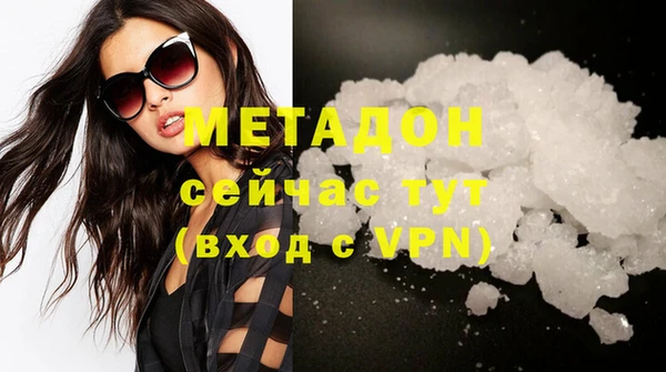 таблы Белоозёрский