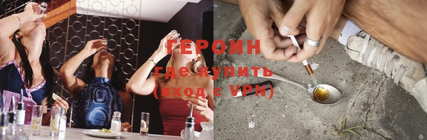 таблы Белоозёрский