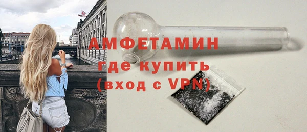 таблы Белоозёрский